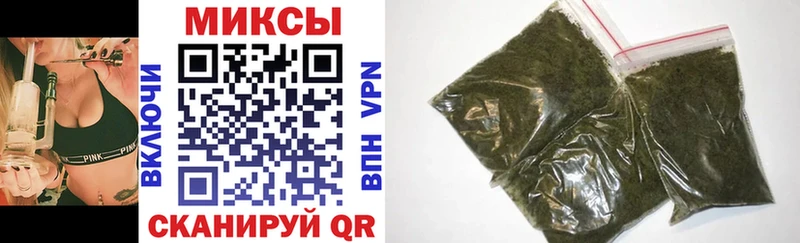Бутират жидкий экстази  Собинка 
