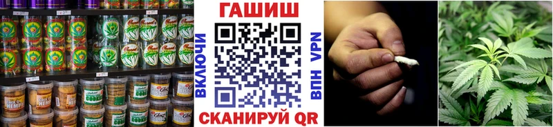 купить наркотики сайты  Собинка  Cannafood марихуана 