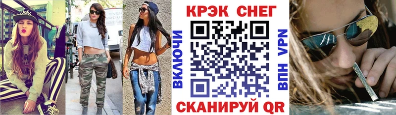 Кокаин Перу  купить наркотики сайты  Собинка 