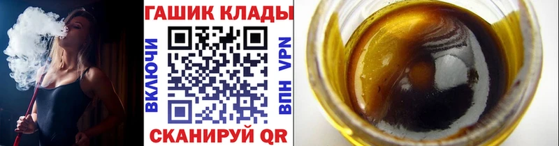 kraken вход  Собинка  Гашиш индика сатива 