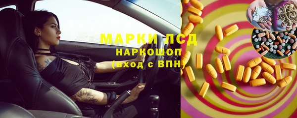 метадон Надым