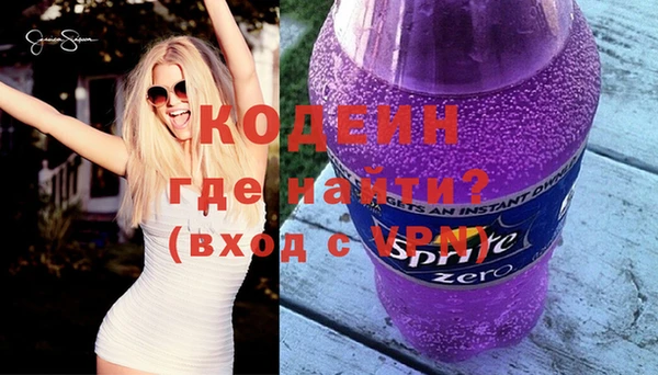 МДПВ Абинск