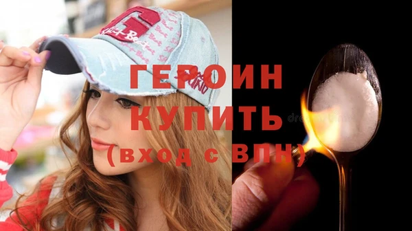 мдпв Наволоки