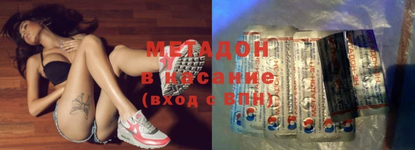МДПВ Абинск