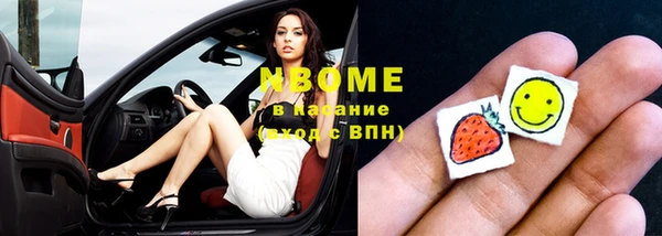 МДПВ Абинск