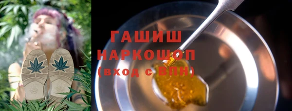 мдпв Наволоки