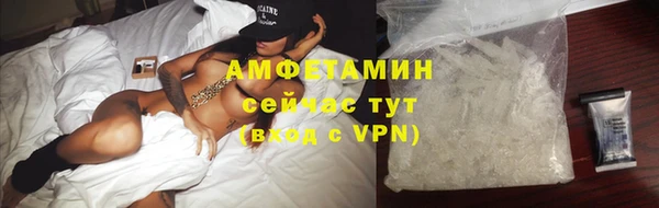 мдпв Наволоки