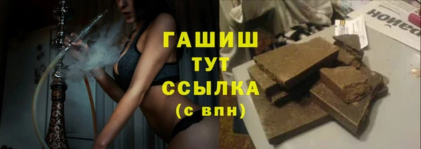 мдпв Наволоки