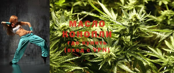 метадон Надым
