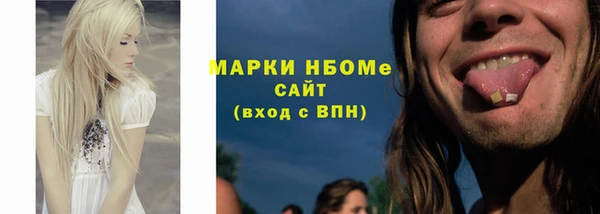 СК Янаул