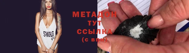ГАЛЛЮЦИНОГЕННЫЕ ГРИБЫ Абдулино