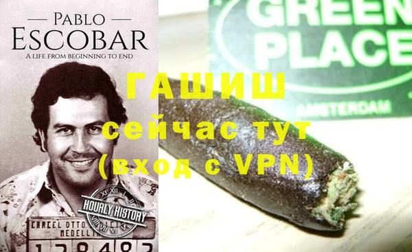 МДПВ Абинск