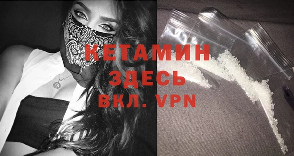 метадон Надым
