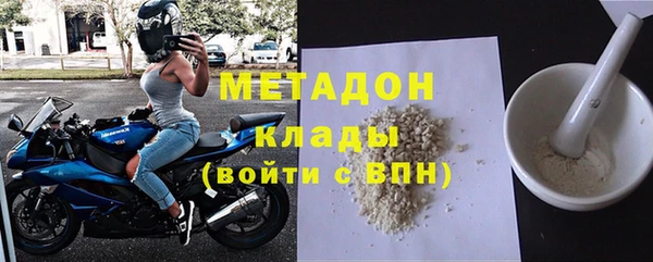 ГАЛЛЮЦИНОГЕННЫЕ ГРИБЫ Абдулино