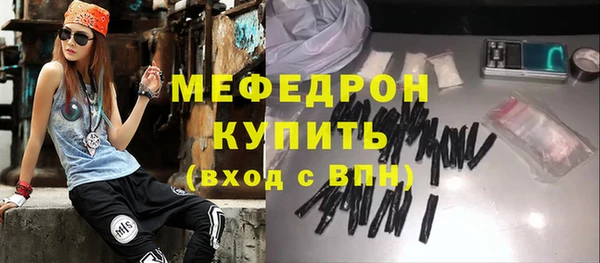 МДПВ Абинск