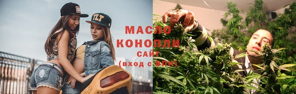 метадон Семёнов