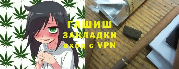 МДПВ Абинск