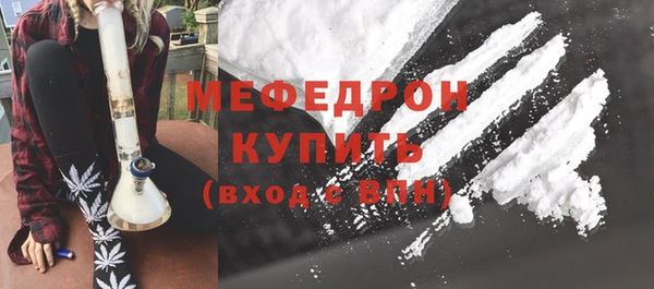 МДПВ Абинск