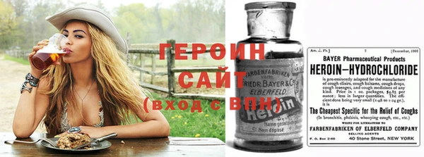 метадон Надым