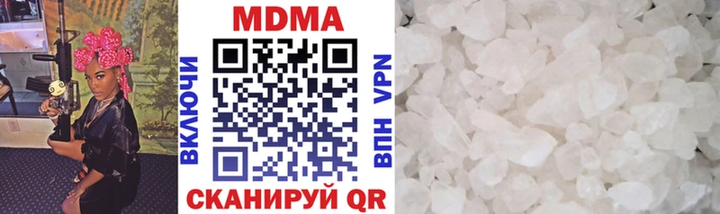 shop наркотические препараты  Собинка  МДМА crystal 