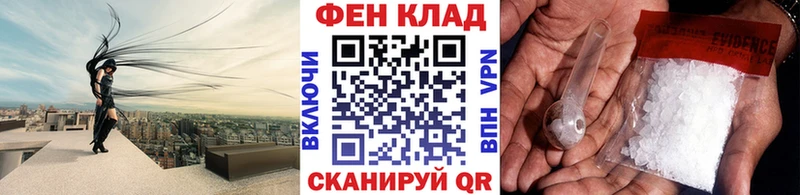Метамфетамин витя  OMG   Собинка  где продают наркотики 