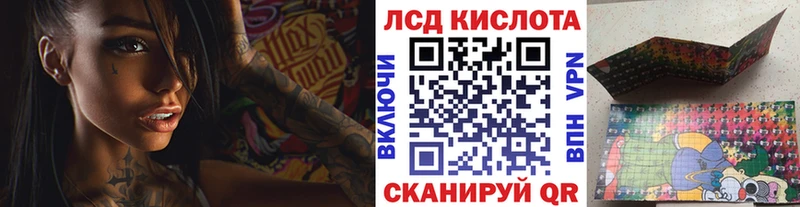 Марки N-bome 1,8мг  Собинка 