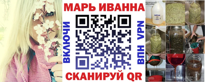 Бошки марихуана MAZAR  Собинка 